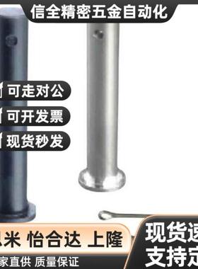 替代替代HCLGHN PHCLGN PHCLGHN GHCLGN3 4 5 6 8 10 12 15 16 20