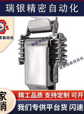 弹簧卡 搭扣C-1007/2007/7-1/2 PKBS1/2/A PKKBSK1/2 C-PKBS0/1/2