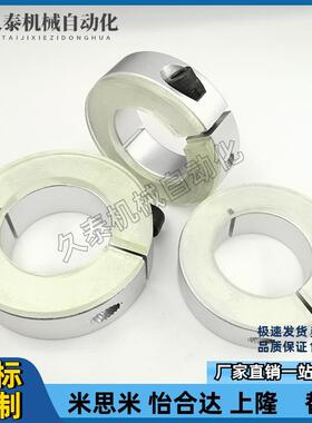 FBS01/02/21/22/06-D20/D16/D25/D30聚氨酯D35环SCD20/15/D12