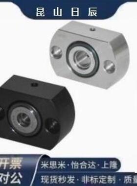 推力带座轴承止推型BFN06 SBGCS BGCS BGCT7 9 12 14 17 20 .25 3