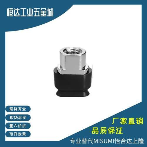 SMC椭圆型真空吸盘 ZP2-T5010 5020 5030 WN/WS-B5/A5 T5020WN-B5