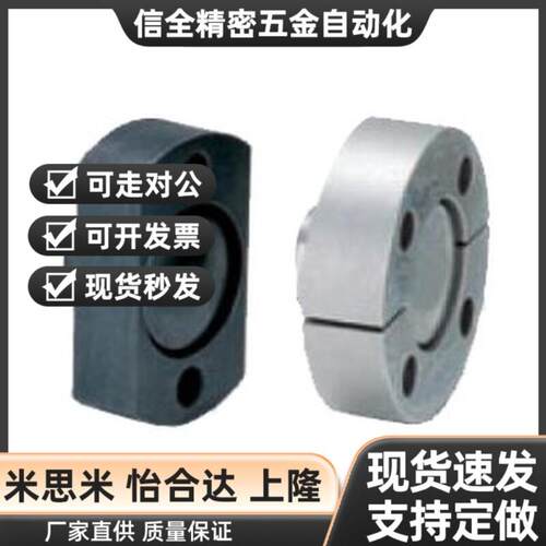 WHG07-M6WHG11-M8WHG12-M10WHG41-M12WHG42-M14WHG46-M16WHG47-M1