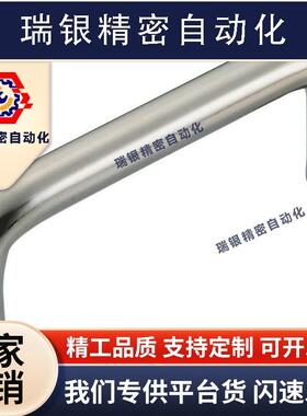 XAE16-D6/D8-L60/L70/80/L90/L100/L1K20 XAE18-D6/D8圆形拉手