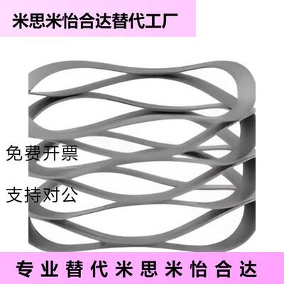 怡合达型波形弹簧YUC-D6 8 10 12~25E-n3 4 5 6 7~12-AB对顶波簧