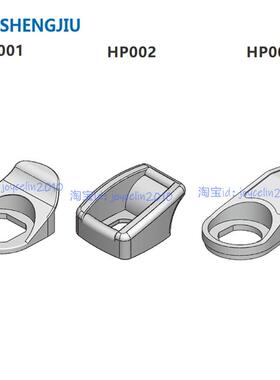 SJ 保证配电柜锁黑色拉攀扶手HP001 HP002 HP003