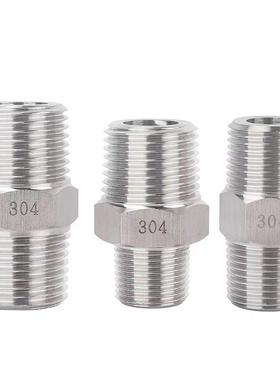 SGPNR/SUTNR/SUTNRS-6A/8A/10A/15A/20A/32A/40A不锈钢六角接套