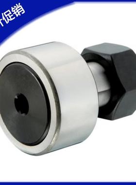 C-CFR10-22/CFR10-26凸轮轴承随动器内六角圆柱型 AKRV16-6X米标