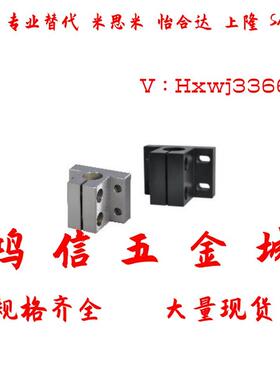 CLTAM/CLTB/CLTS/CLTM10/12/15/16~40/50mm底座用支架 侧面安装型