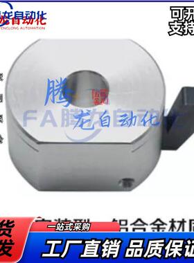 快速安装型固定环FBQ21/31 WSC WSCB WSCM 10 12 16 20 22 25 30
