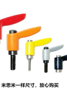 替米思米小型固定把手短型手柄CLCMC4/5/6-8/12/16/20/25/32/直销