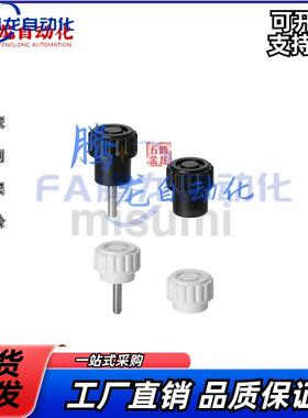 NBLM NBLMS NBLF NBMR56 8-20 25 32--10 15 16 20 25-B W旋钮