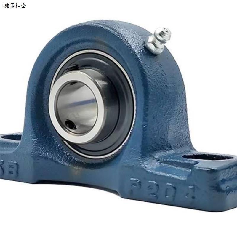 CPDR PDR带座轴承12 15 17 20 25 30替米思轴承座35 40 45 50