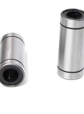 双衬型直线轴承LMC11/12/13/16/17-d4/d5/d6/d8/d10/d12/d13/d16