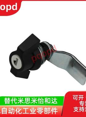 30系列门锁71XAS61 XAS62 XAS63圆柱锁XAS69蝶型64/65/66/67/68