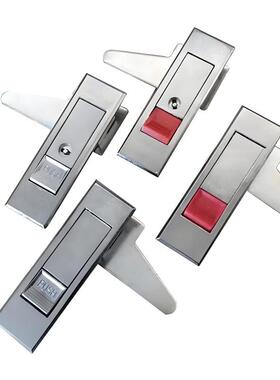 上隆平面锁LCKGA/LCKGB/LCKGC/LCKGD-12配电箱门锁 电柜锁 机箱锁