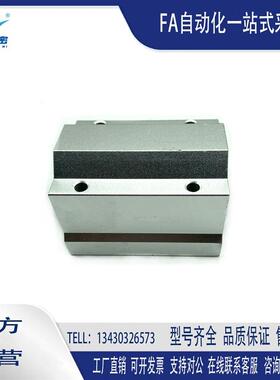 光轴箱式直线滑块轴承座SMA6 8 10 12 16 20 25 30 35 40 50 60UU