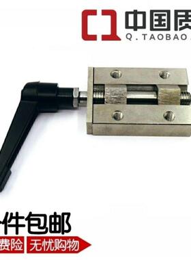 厂家直销SVCK/SVCN 24/28/30/33/36/42 直线导轨夹具 导轨限位器