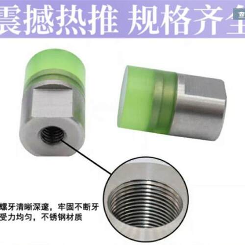 聚氨酯压块 URLH URLM URSH URSM 8 10 12 16 20 25 30 32 36 40