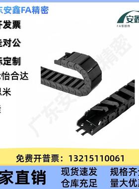 VBY03/02/12/42/22/32-1515/20/30/40/50国产拖炼 小型(半封闭式)
