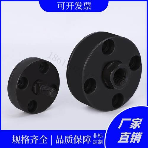 替代米思米型浮动接头组件FJA3 FJA4-22 FJC3 FJC4 FJC5-22 现货