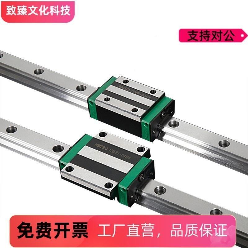 仔型直线导轨SX2R28-2200/SJJhPMsZ2080/340/40/460重/520/580/64