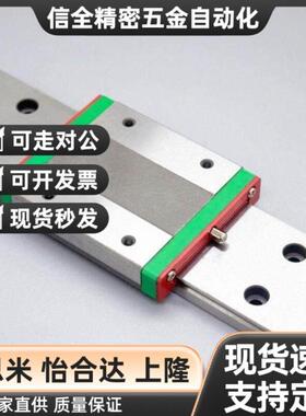 SSELBWV SSEL2BWV SSELBWLV SSEL2BWLV9 12 14-230 260 290 110