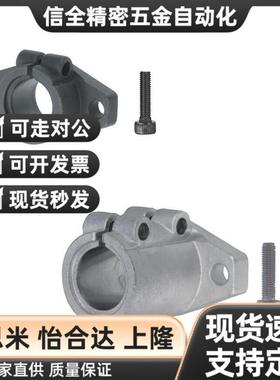 替代规格米制 长导向型 导向轴支座SHFML12 15 16 20 SHFML25/30/