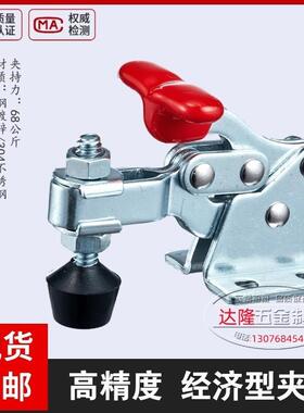替代怡合达不锈钢肘夹 垂直式快速夹具夹钳WDC13005/13007/-SS