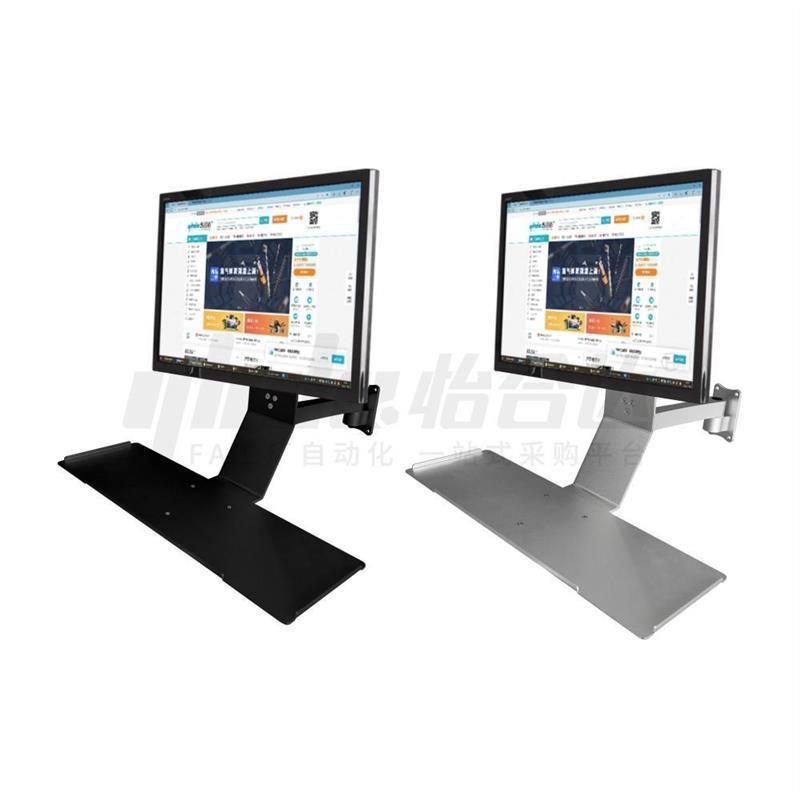 E-NHD34-01-L450-B-N显示器支架 通用键盘单显示器壁挂式安装