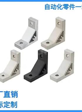 HBLTS6/HBLTS5/HBLTSB5/HBLTSB6/HBLTS8/HBLTSB8/HBLTSW6/8支架