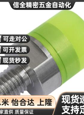 替代上隆聚氨酯压块-外螺纹型ASKA ASMA-M3/M4/M5/M6/M8/M10/M12