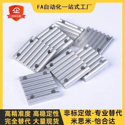 同步带连接板压板组合齿板TBCR TBCS TBCK-S3MS5MS8M100150250300