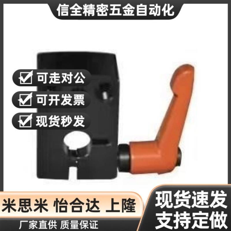 DPNK8 10 12 14 小型位置显示器用夹板