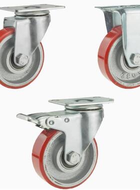 替米思米工业脚轮C-CTIK/CTIJ/CTIS100/125/150-U聚氨酯重型脚轮