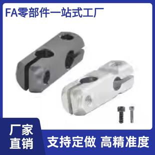 D12 D15 Dy20 RDC21 D30 D10 D25 D35简易型支柱固定夹同径正