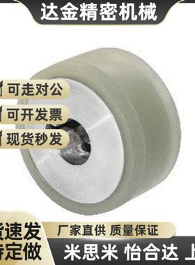 滚轮带键槽QAK24-D80-d15-L30-T5 QAK05/QAKK21/22/25/26/24/06