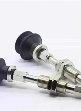 真空吸盘WEJ51-d10-d13-d16-d20-d25-d3-WEM11 12-J-30-6-4