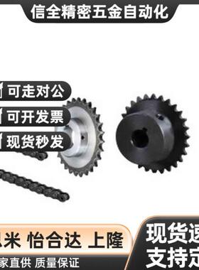 VLD02/11-35-9~40-D10~38 VMD01/21-35-4~1000-A炼轮/炼条 35系列