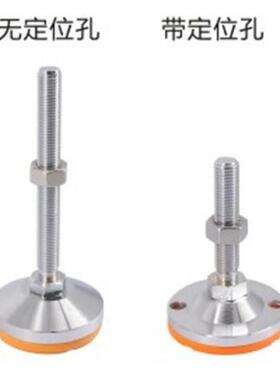 中载脚杯 E-WAC53-D60/D80-M10/M12/M16/M20-L75/L100/L125/L150