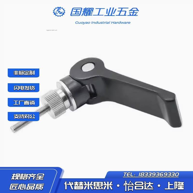 凸轮把手快速手柄LWAM LWBM-63/82-M5/M6/M8X20/25/30/35/40/50