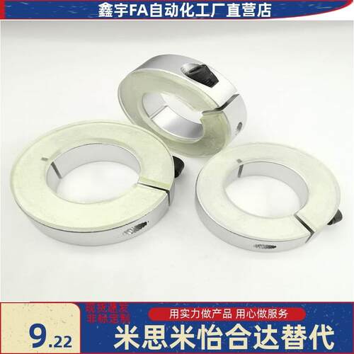 FBS01/02/21/22/06-D20/D16/D25/D30聚氨酯D35环SCD20/15/D12