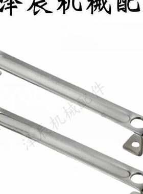 不锈钢方形拉手 A-1042-D-7 外装把手