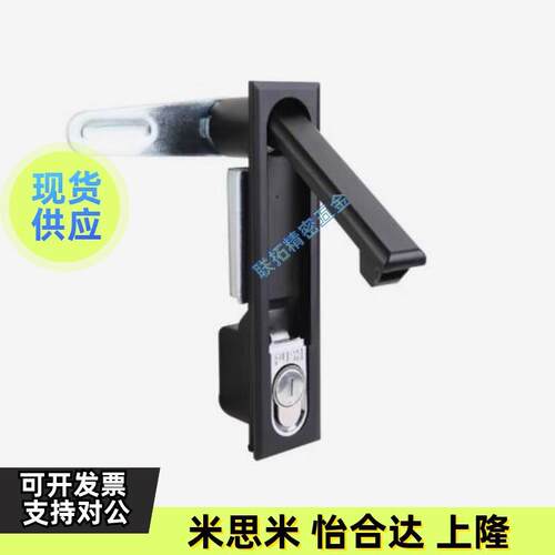 左右自动锁定伸缩杆 HFX01/HFX11-L264-T2/T3-L/R HFX71/UHFX72-L