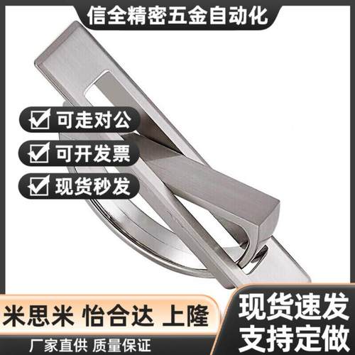 L75榻榻米24/21把手XAC22/23-L100/L115旋转L125拉手PULN怡合达