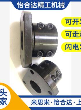 分离型STHPRB STHPR qSTHPCB 导向轴支座支架型 STHPC16 20 25 30