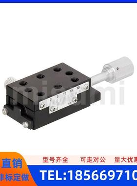 XSSLC40 高精度滑台 XSSLC40-R燕尾槽/快速进给丝杠型X轴手动滑台