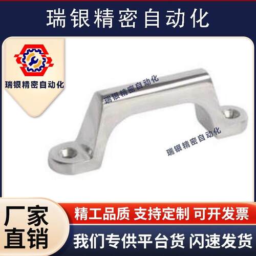 实心拉手 不锈钢方形压铸拉手XAK01-L80/L10J0/L150/L200 怡合达