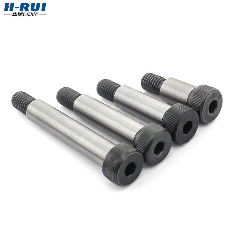 带肩螺栓C-MSBL6/8/10-12 16 20 25 30 35 40 45 50 55 60 65 70