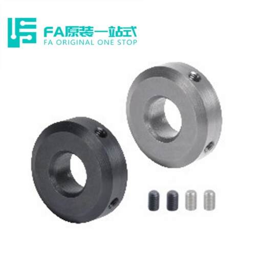 怡合FAC01/2/6-D5/6/8/10/12/15-B5/6/8 固定环 达紧定螺钉锁紧型