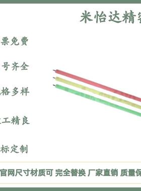 ZHD83-1e30-Z-B/238/346/454/670/778/994/1102现货怡合达型警示